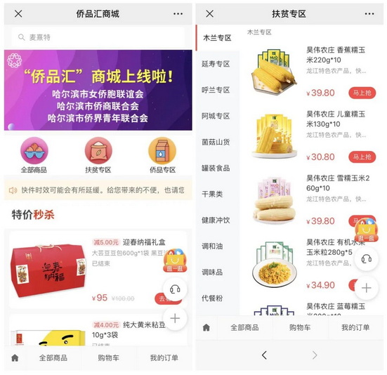 9_调整大小.jpg