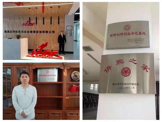 1662713915831012934.jpg 1_调整大小.jpg