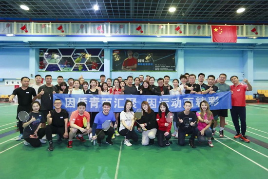1662718630987083012.jpg 1_调整大小.jpg