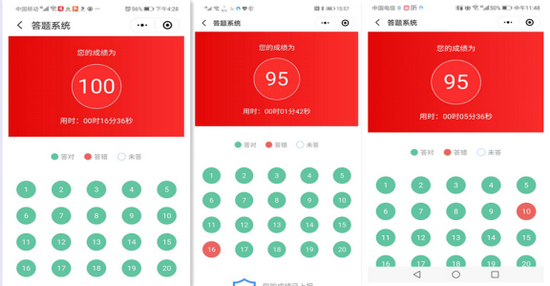 2_调整大小.png