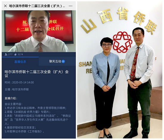 1662736710784056514.png 7_调整大小.png