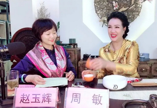 2_调整大小.jpg