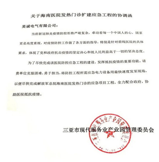 1_调整大小.jpg
