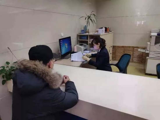 1_调整大小.jpg