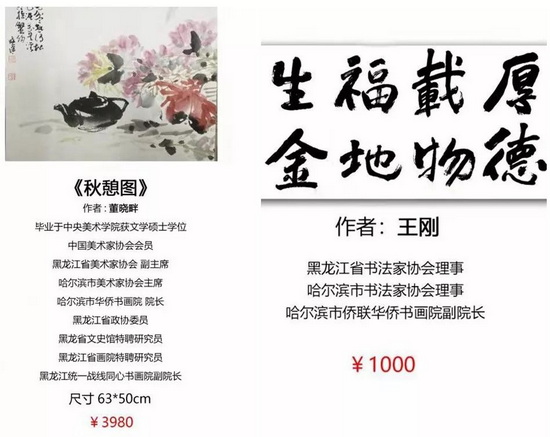 5_调整大小.jpg