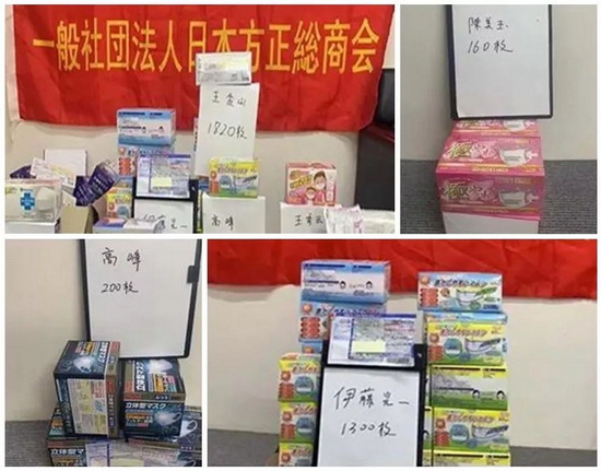 1_调整大小.jpg