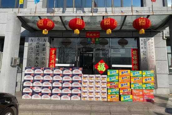 6_调整大小.jpg