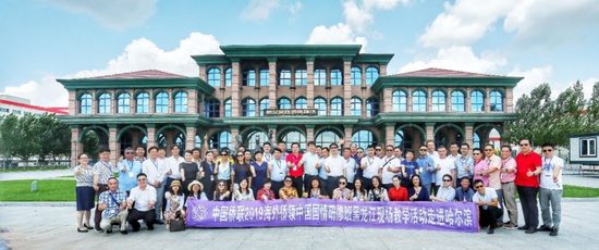 1662901720323072643.jpg 14_调整大小.jpg
