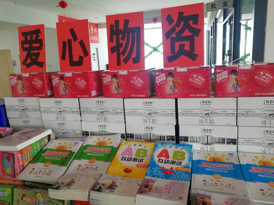 4_调整大小.jpg