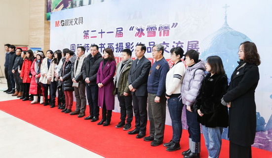 2_调整大小.jpg