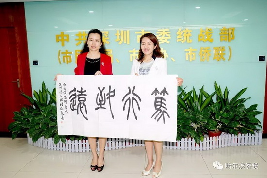 1663052539674076544.jpg 4_调整大小.jpg