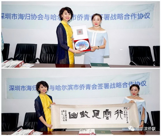 1663052896525095922.jpg 3_调整大小.jpg