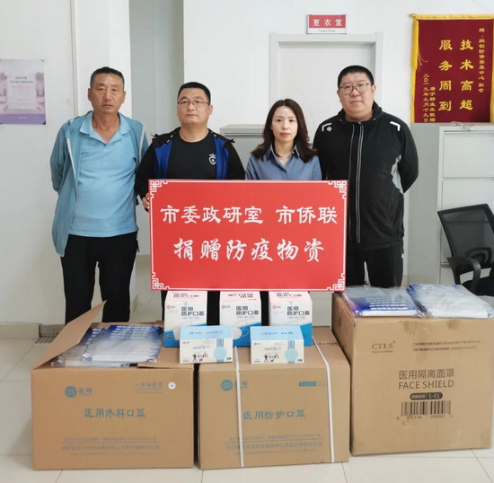 1663228500947043273.jpg 222_调整大小.jpg