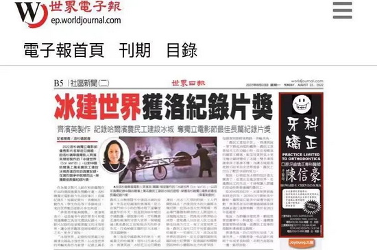 1663229063228044601.jpg 11111_调整大小.jpg