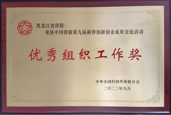 1665284075558040614.png
