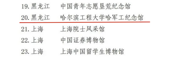 1666075337553061635.png 1_调整大小.png