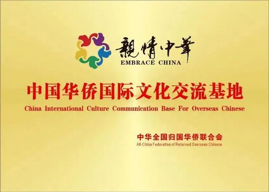 1666075434592075632.jpg 4_调整大小.jpg