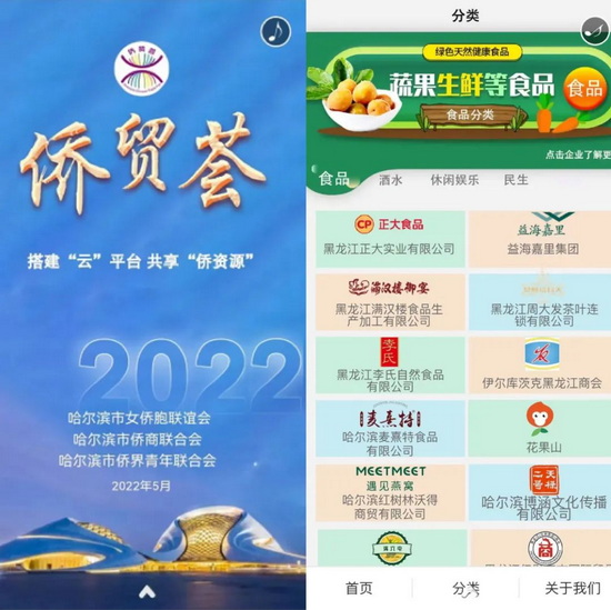 1666080165201072667.jpg 16_调整大小.jpg