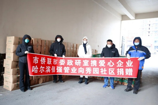 1670221076061064036.jpg 1_调整大小.jpg