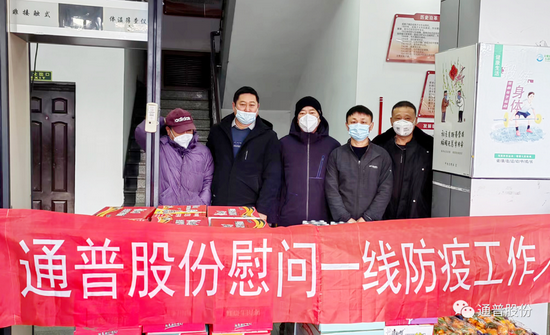 1670222211432027465.png 3_调整大小.png