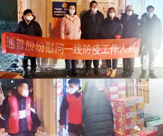 1670222251422053578.jpg 5_调整大小.jpg