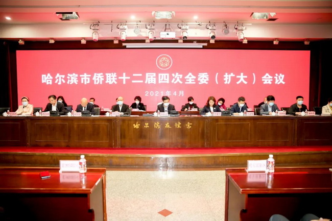 微信图片_20221207213525_调整大小.jpg