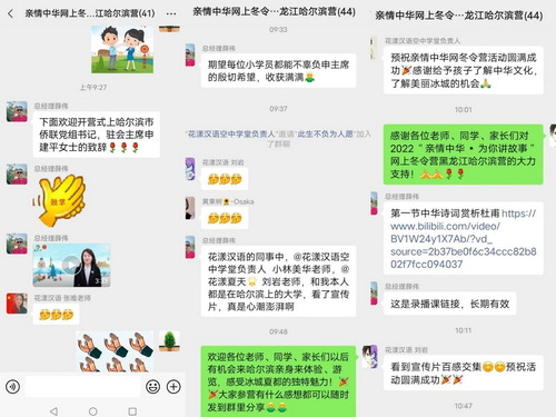 1671867986541056962.jpg 1_调整大小.jpg