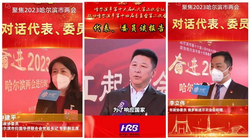1673686006250023903.jpg 3_调整大小.jpg