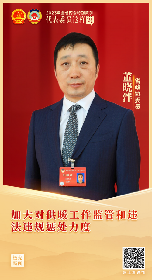 1673753244439039835.png 2_调整大小.png