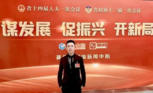 1673753404443079034.jpg 3_调整大小.jpg