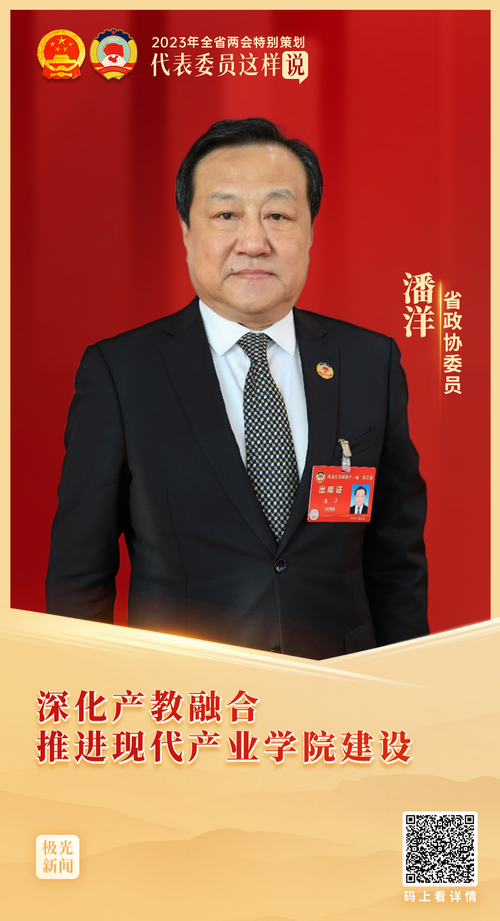 1673753927036093826.png 0_调整大小.png