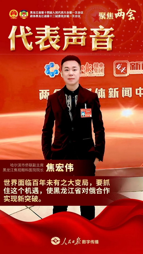 1673928962016007404.jpg 微信图片_20230117121208_调整大小.jpg