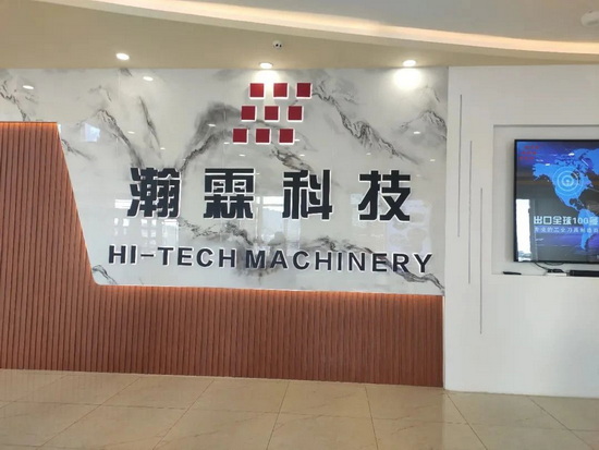 1674954308999033954.jpg 2_调整大小.jpg