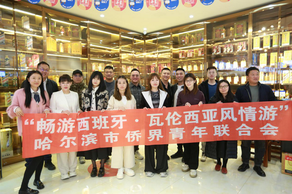 1681889332963021895.png 微信图片_20230419154429_调整大小.png