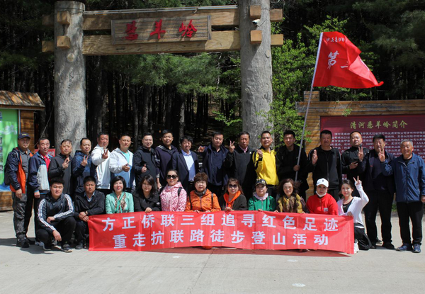 1684114024144004136.png 微信图片_20230515093834_调整大小.png