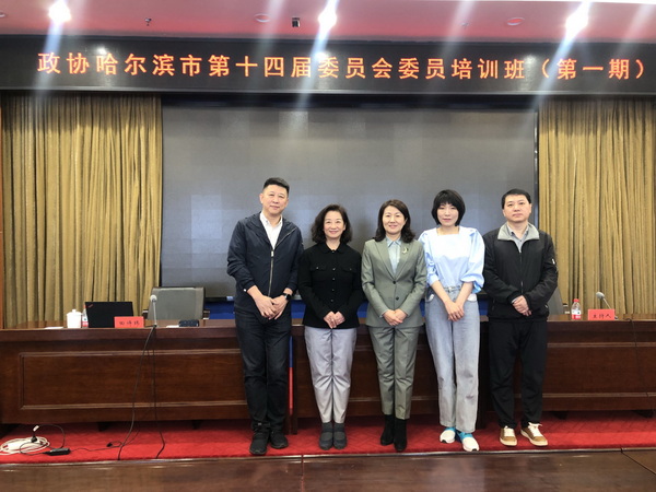 1684980005868060061.jpg 微信图片_20230525101427_调整大小.jpg