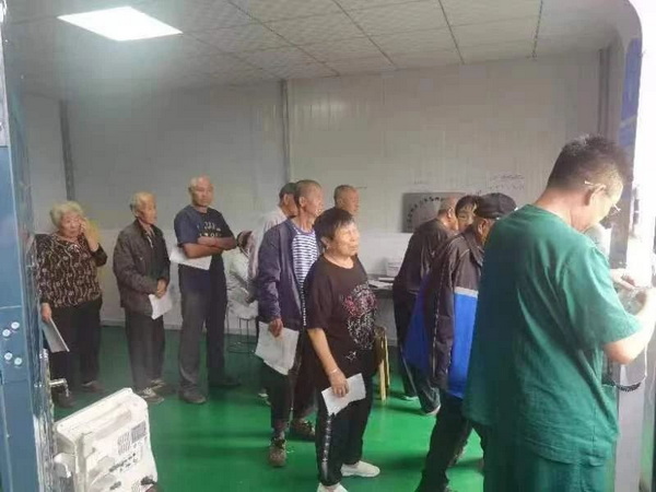 1690247288185003604.jpg 微信图片_20230725091637_调整大小.jpg