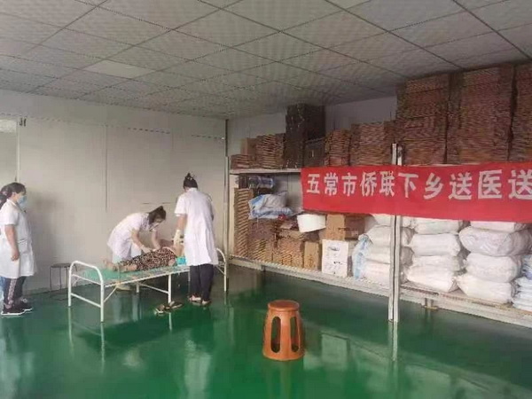 1690247306662082015.jpg 微信图片_20230725091641_调整大小.jpg