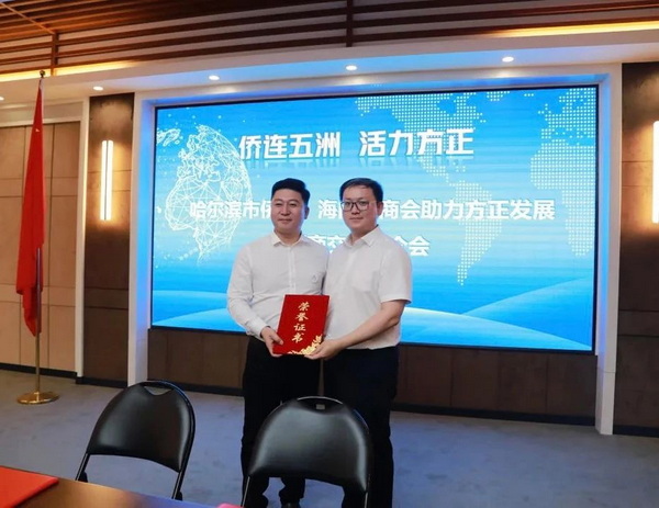 1690854131272081389.jpg 6_调整大小.jpg