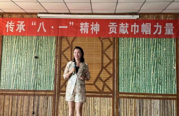 1691028344357087696.jpg 33_调整大小.jpg