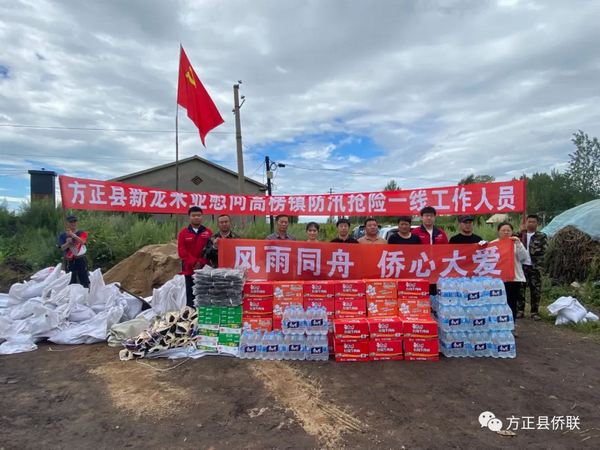 1692062203396037607.png 55_调整大小.png