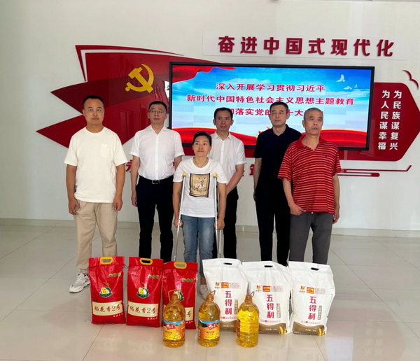 1692928312958031687.jpg 2_调整大小.jpg
