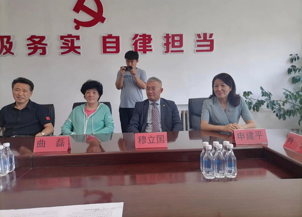 1693190252574050243.jpg 04_调整大小.jpg
