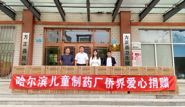1693190326246043053.jpg 1_调整大小.jpg