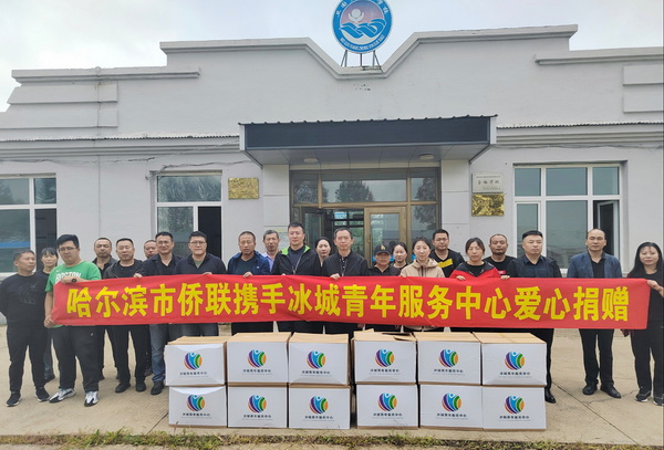 1693874457267067294.jpg 微信图片_20230904164044_调整大小.jpg