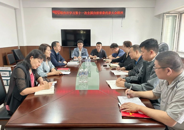1694050961690064009.jpg 微信图片_20230907095005_调整大小.jpg