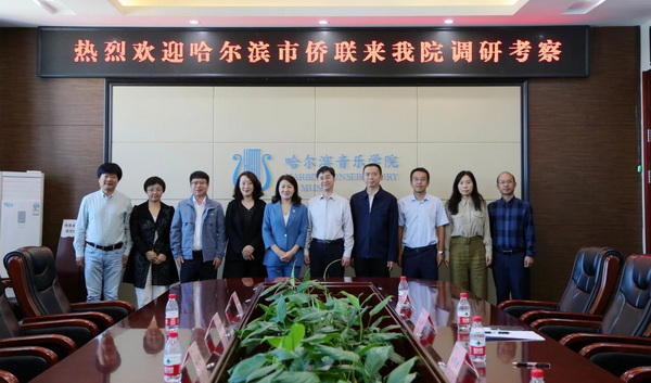 1694051314649052208.jpg 微信图片_20230907095018_调整大小.jpg