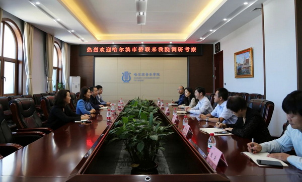 1694051327936018842.jpg 微信图片_20230907095019_调整大小.jpg