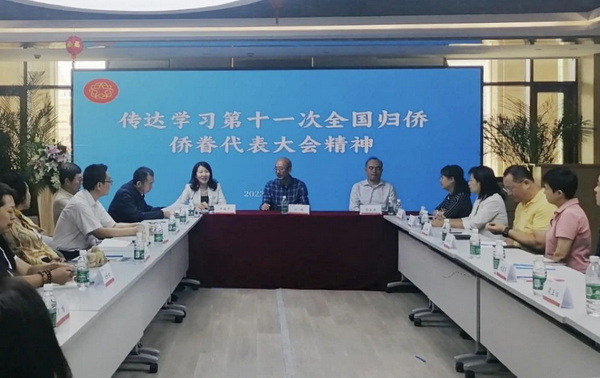 1694419289296006018.jpg 2_调整大小.jpg