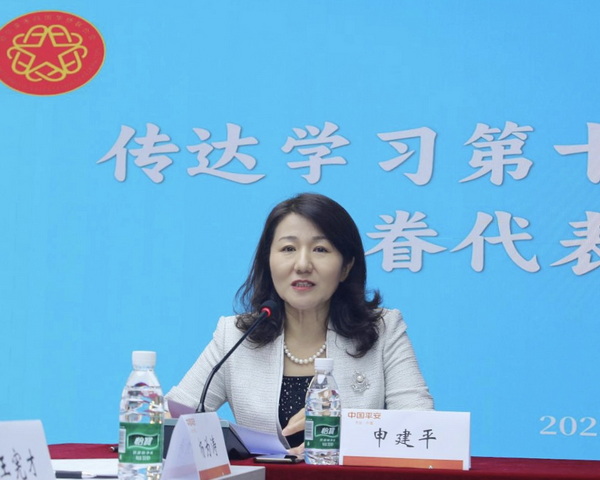 1694419300093084522.jpg 3_调整大小.jpg